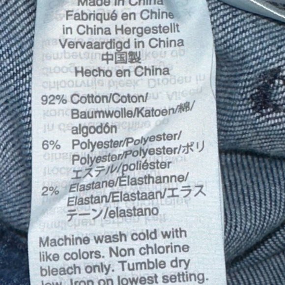 Madewell Cali Demi-Boot Jeans: Star Edition Style# AA898 Size 27 - Picture 8 of 9